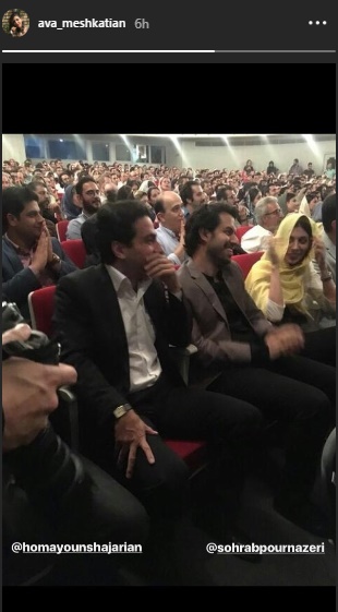 پشت پرده عکسِ تذکرِ همایون شجریان به حجاب خانم&zwnj;ها!/ عکس
