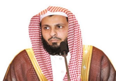 مقامات سعودی خطیب مسجدالحرام را بازداشت کردند +عکس