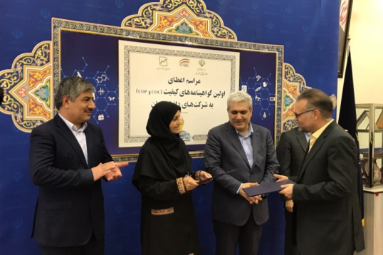 ستاری:ورود استاندارد در صنعت و تکنولوژی به سود اقتصاد کشور است/ تاکید نیره پیروزبخت بر بحث استانداردهای پژوهش محور ستاری:ورود استاندارد در صنعت و تکنولوژی به سود اقتصاد کشور است/ تاکید نیره پیروزبخت بر بحث استانداردهای پژوهش محور