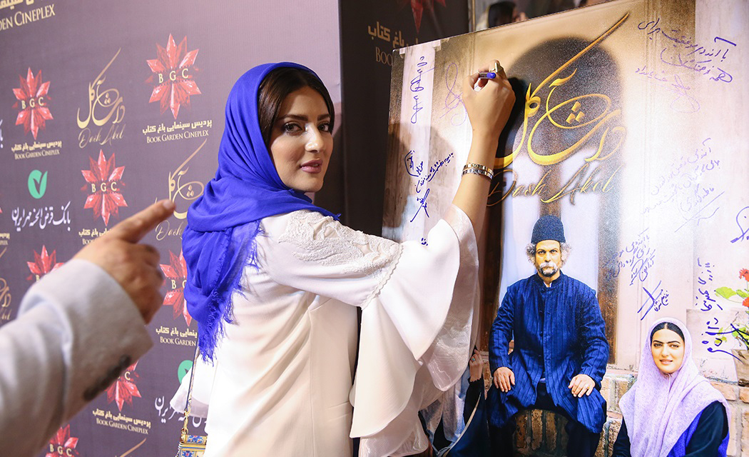 تصاویر روز :