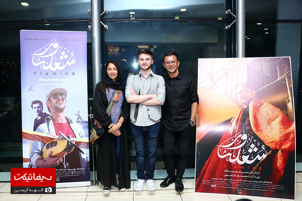 تصاویر روز :