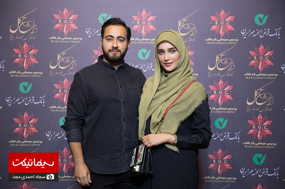 تصاویر روز :