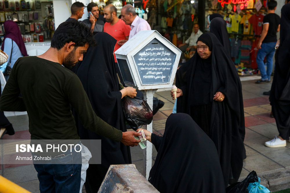 گزارش تصویری فروش ارز توسط اعراب کشورهای همسایه در قم