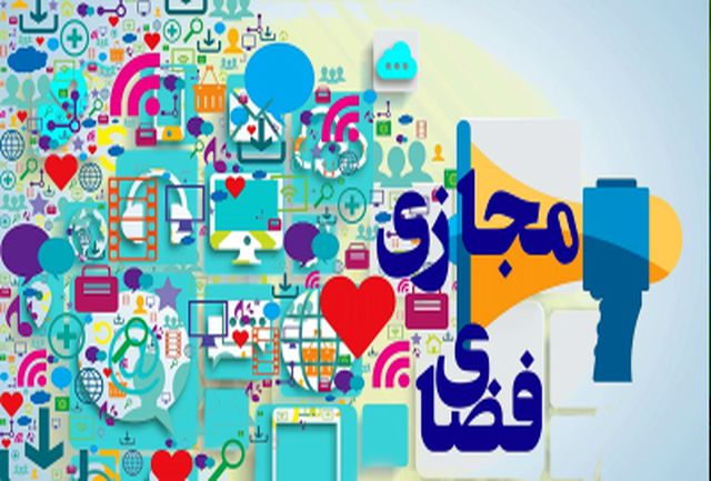 کیهان: بازیگری که با اولین تجربه اش در صداوسیما به شهرت رسیده، رفتارهای نامتعارفی در پیش گرفته / اگر حق تصویر بازیگر در اختیار سازمان باشد، رفتارهای او در فضای مجازی نیز کنترل می&zwnj;شود