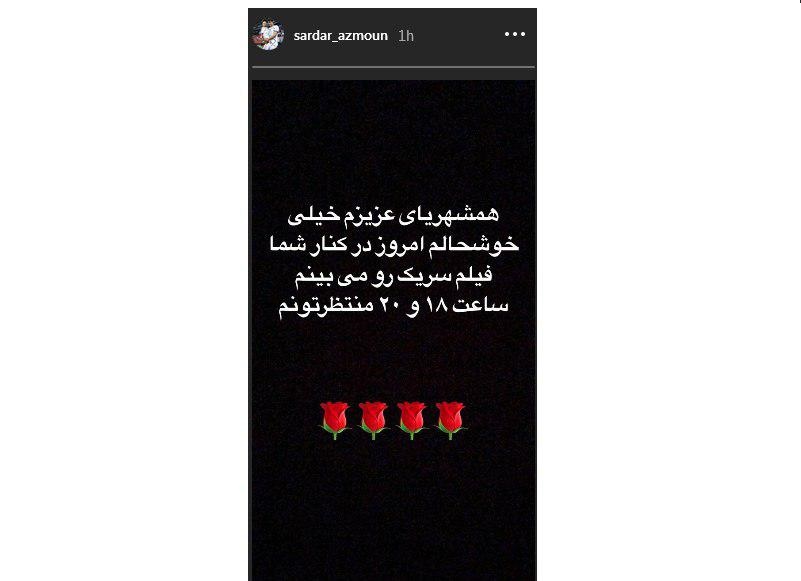 کی&zwnj;روش خداحافظی سردار را قبول کرد/ خبری از آزمون در اردوی تیم ملی نیست!