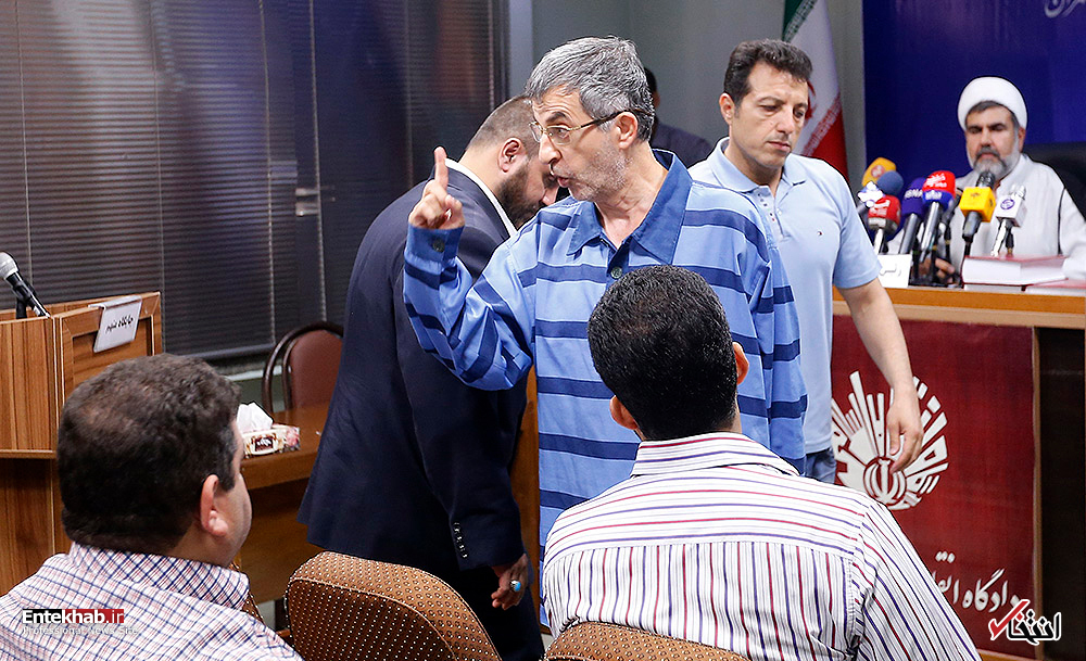 تصاویر روز :