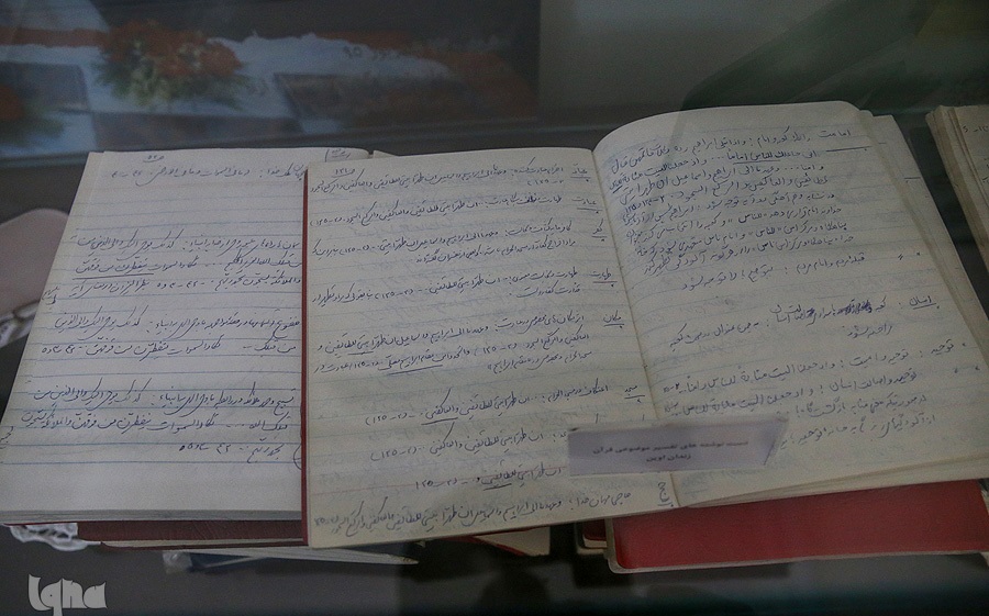 نگاهی به خانهموزه یار دیرین امام/ آخرین صفحه کتابی که «آیتالله هاشمی» خواند +تصاویر خانه انقلاب