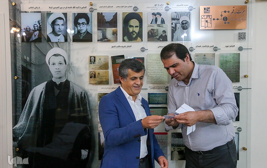 نگاهی به خانهموزه یار دیرین امام/ آخرین صفحه کتابی که «آیتالله هاشمی» خواند +تصاویر خانه انقلاب