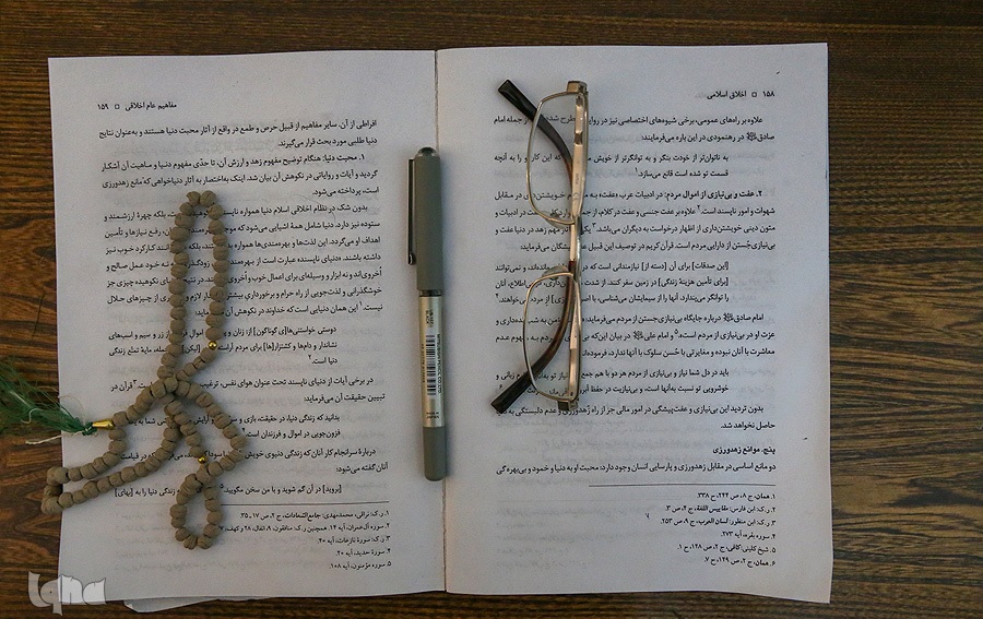 نگاهی به خانهموزه یار دیرین امام/ آخرین صفحه کتابی که «آیتالله هاشمی» خواند +تصاویر خانه انقلاب