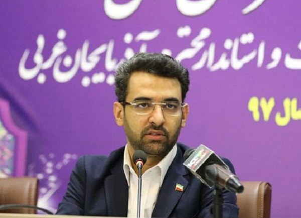 پیشنهاد وزیر ارتباطات برای نجات دریاچه ارومیه: با هوشمندسازی آبیاری کشاورزی، ۳۵ درصد در مصرف آب صرفه جویی میشود / این میزان آب، از موجودی دریاچه بیشتر خواهد بود پیشنهاد وزیر ارتباطات برای نجات دریاچه ارومیه: با هوشمندسازی آبیاری کشاورزی، ۳۵ درصد در مصرف آب صرفه جویی میشود / این میزان آب، از موجودی دریاچه بیشتر خواهد بود