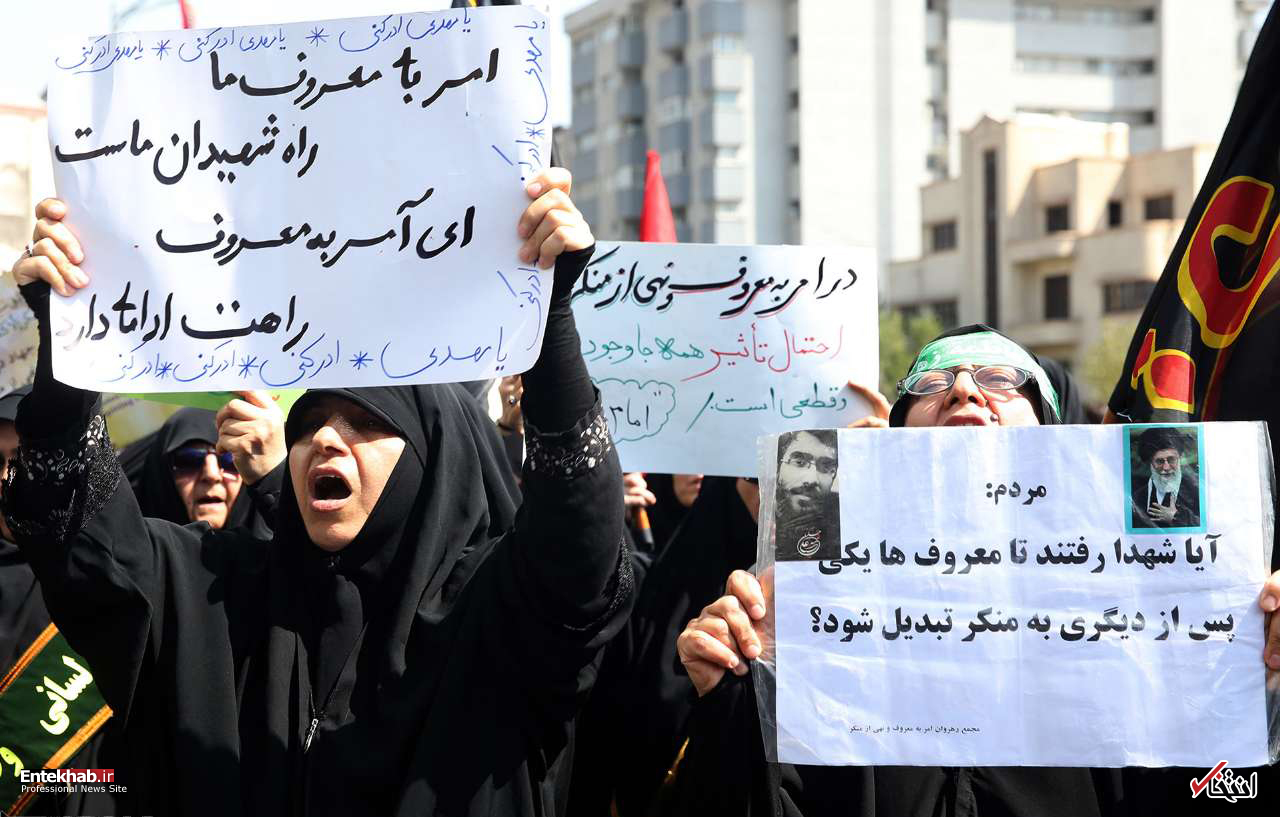 تصاویر روز :