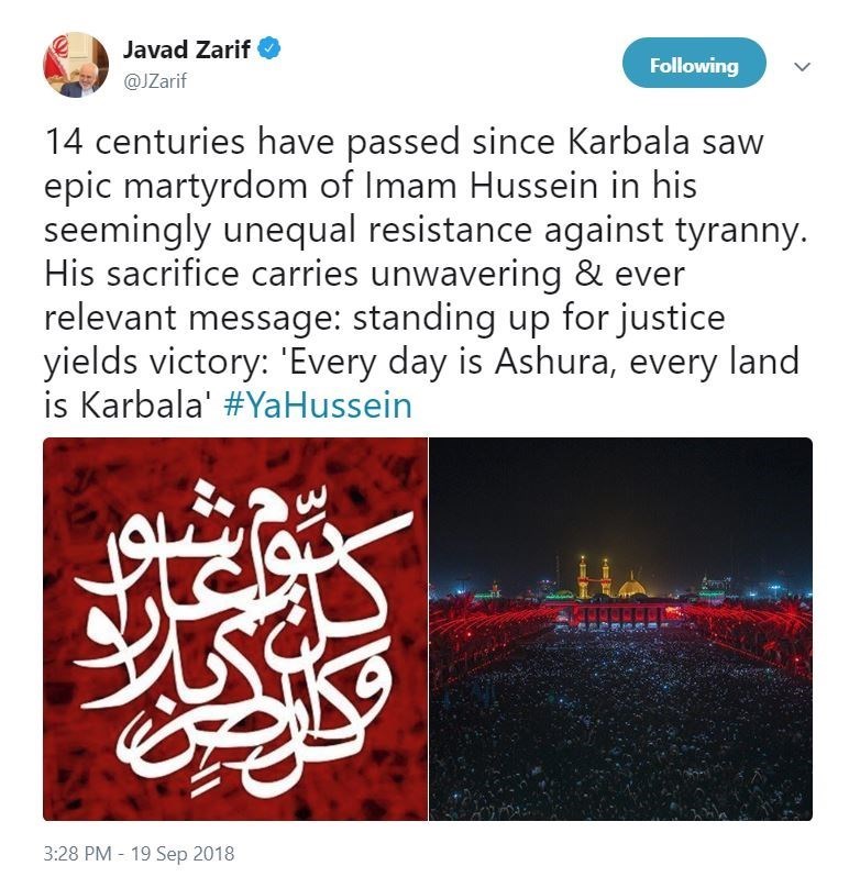 ظریف: ایثار امام حسین(ع) حامل این پیام ماندگار است؛ به پا خواستن برای عدالت، پیروزی به بار میآورد ظریف: ایثار امام حسین(ع) حامل این پیام ماندگار است؛ به پا خواستن برای عدالت، پیروزی به بار میآورد