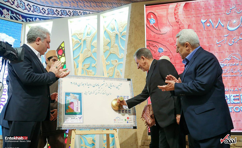تصاویر روز :