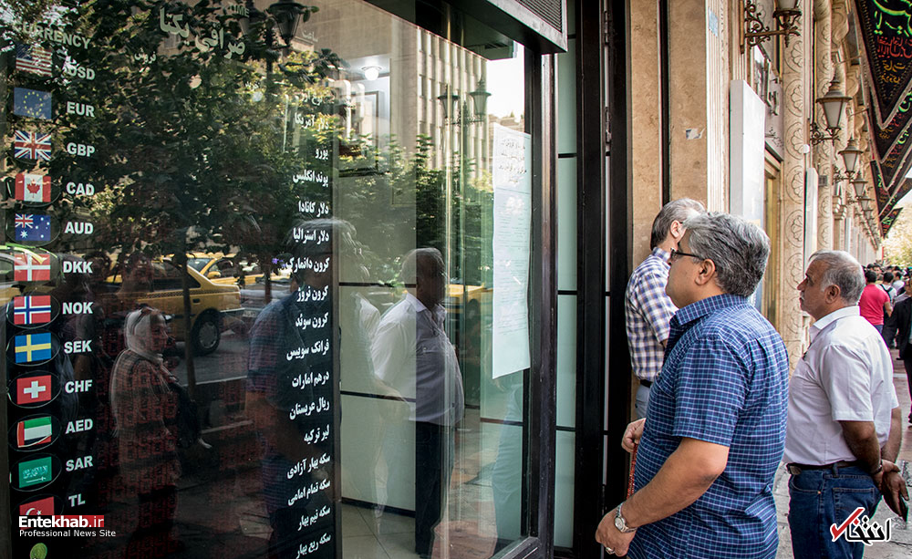 تصاویر روز : تصاویر روز :