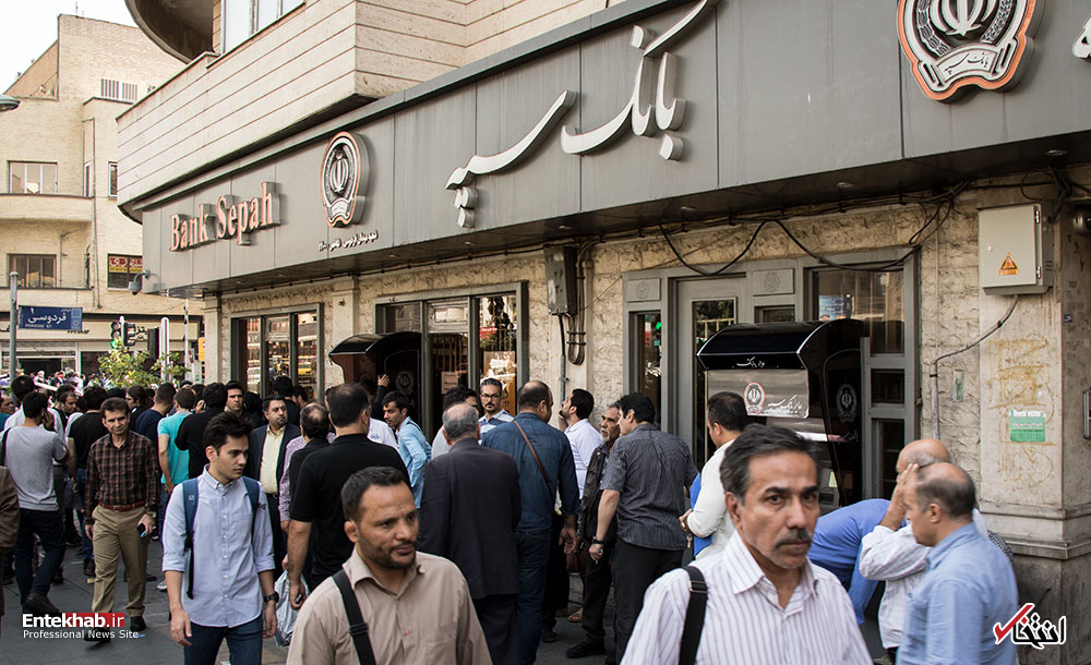 تصاویر روز : تصاویر روز :