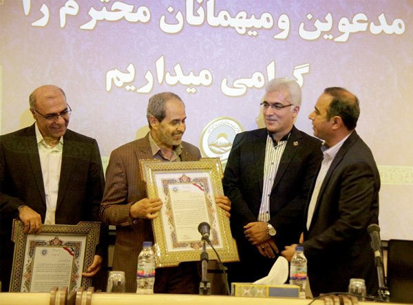 در گردهمایی مدیران ارشد بیمه ایران چه گذشت؟