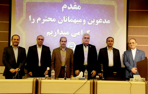در گردهمایی مدیران ارشد بیمه ایران چه گذشت؟