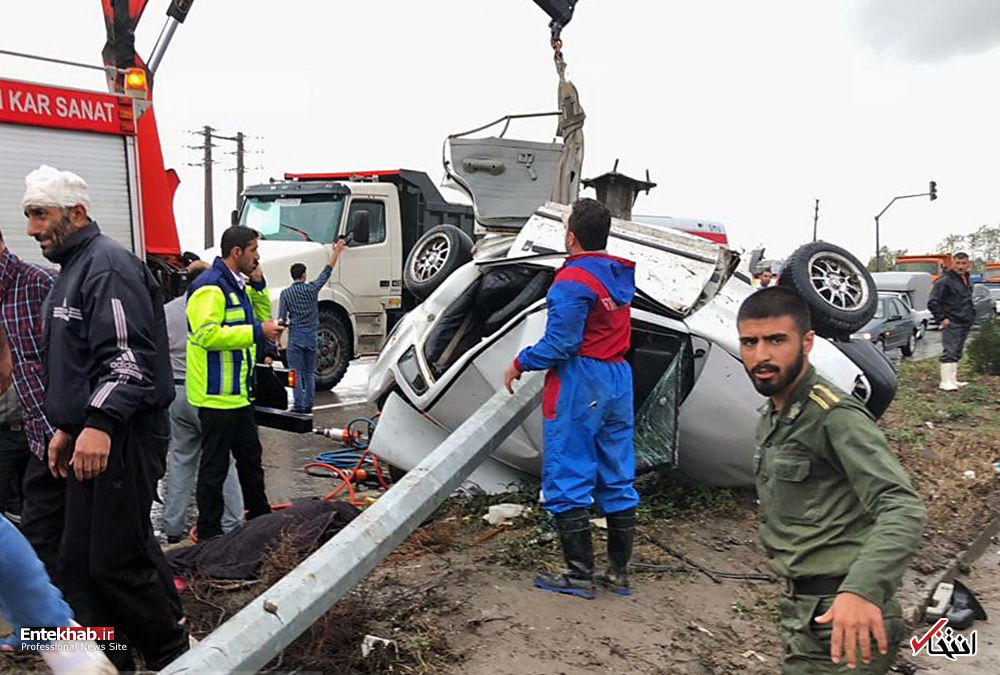 تصاویر روز