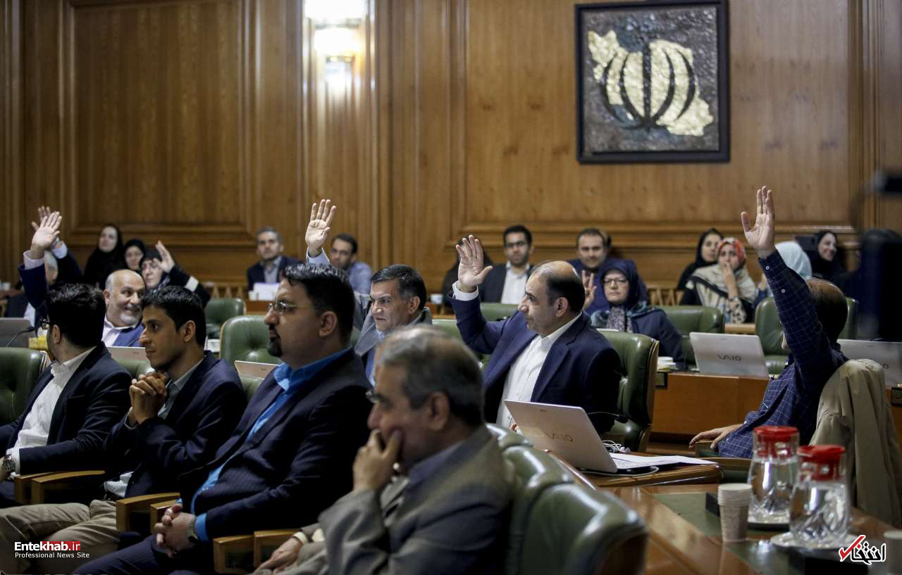 تصاویر روز تصاویر روز
