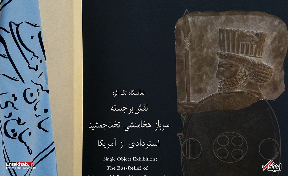 تصاویر روز