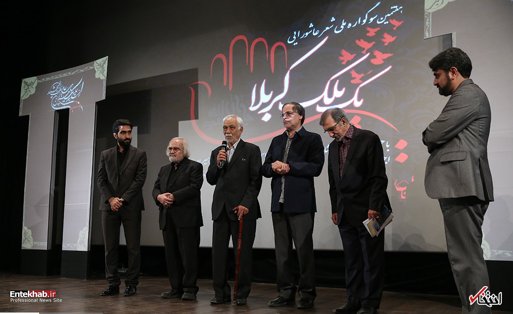 تصاویر روز :