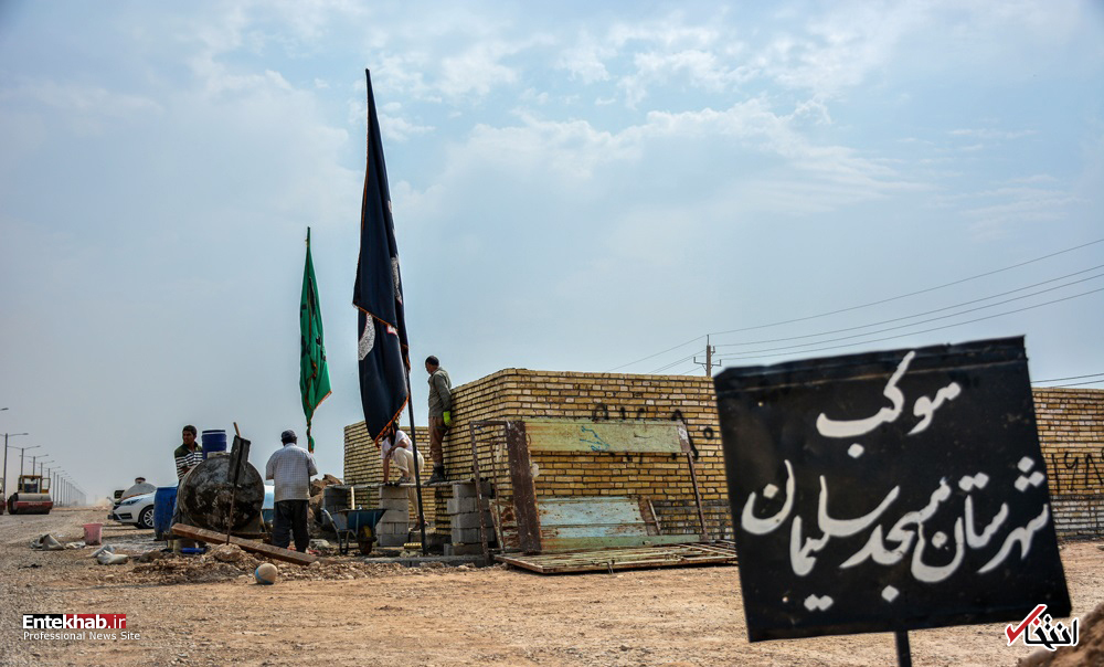 تصاویر روز :
