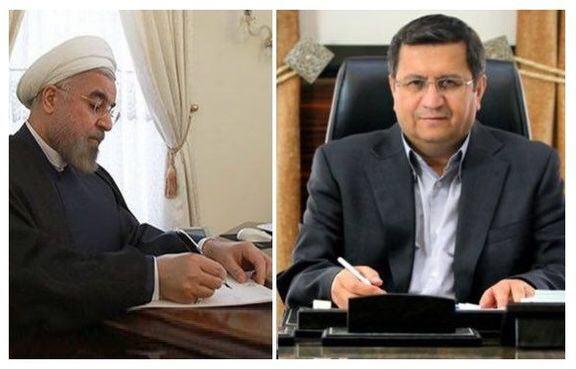 موافقت رئیس جمهور با پیشنهاد رئیس کل بانک مرکزی؛ تخفیف در نرخ ارز زوار اربعین موافقت رئیس جمهور با پیشنهاد رئیس کل بانک مرکزی؛ تخفیف در نرخ ارز زوار اربعین