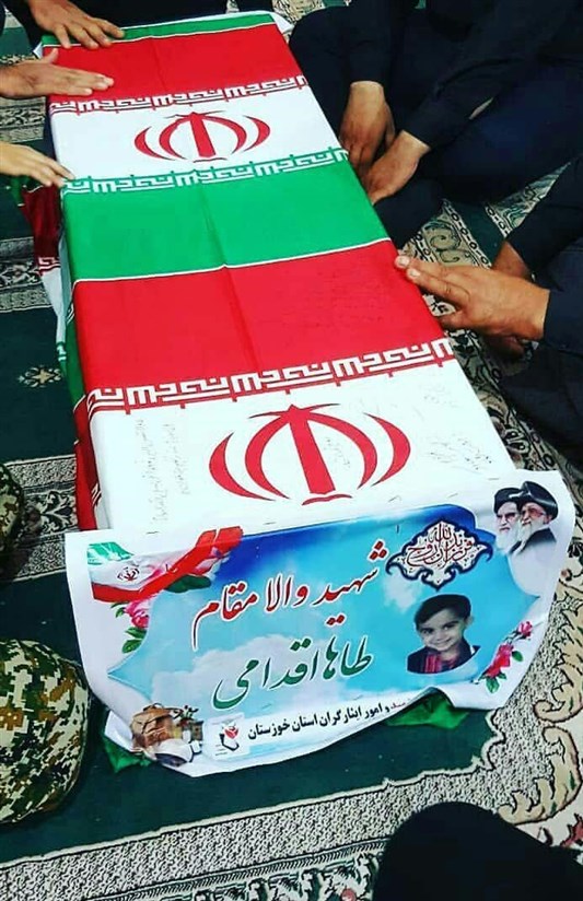 عکس/ تابوت شهید ۴ ساله حادثه تروریستی اهواز