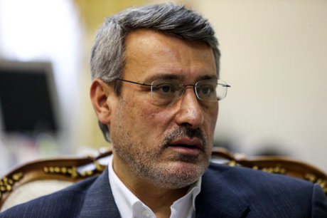 اعضای اعضای