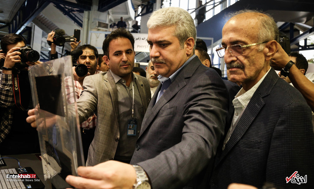 تصاویر روز :