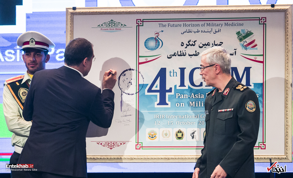 تصاویر روز :