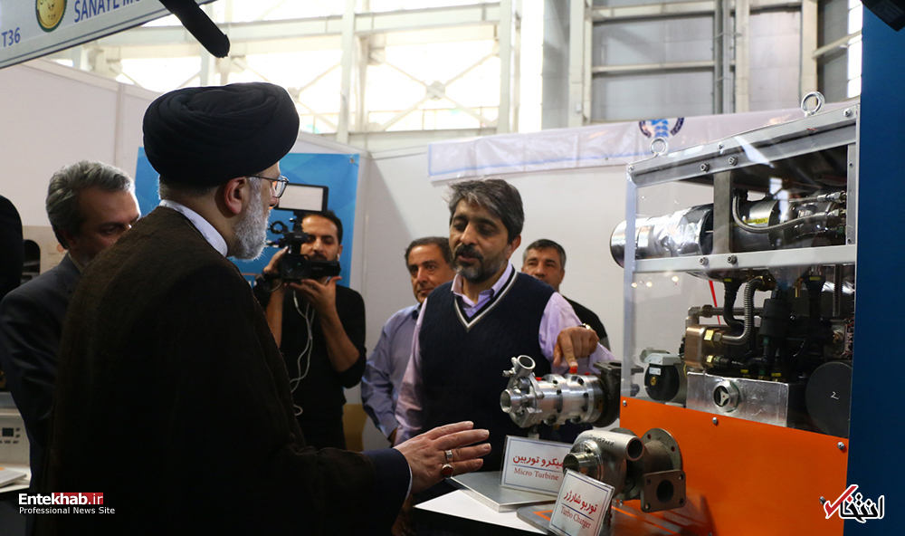 تصاویر روز :