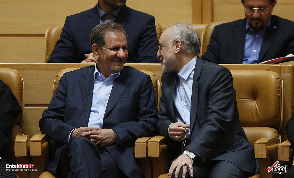 تصاویر روز :