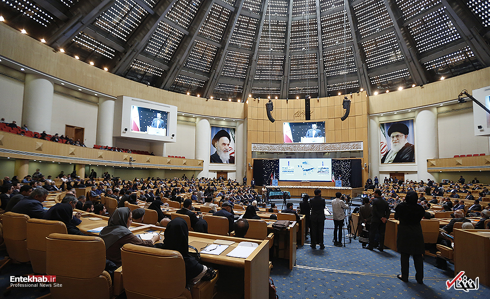 تصاویر روز :