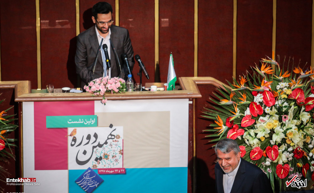 تصاویر روز : تصاویر روز :
