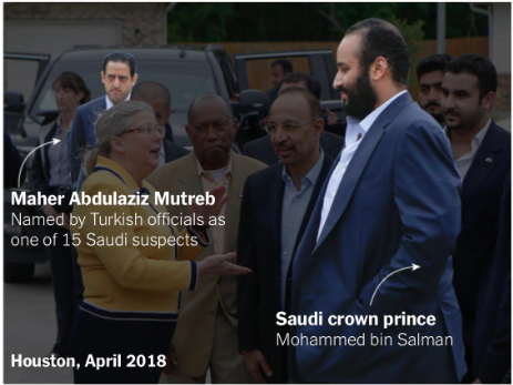 انتشار تصاویری از محافظ بن سلمان که متهم در قتل خاشقچی است