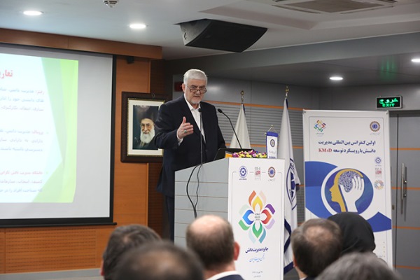 با حضور وزیر ارتباطات برگزار شد؛ نخستین کنفرانس بینالمللی مدیریت دانش با رویکرد توسعه با حضور وزیر ارتباطات برگزار شد؛ نخستین کنفرانس بینالمللی مدیریت دانش با رویکرد توسعه