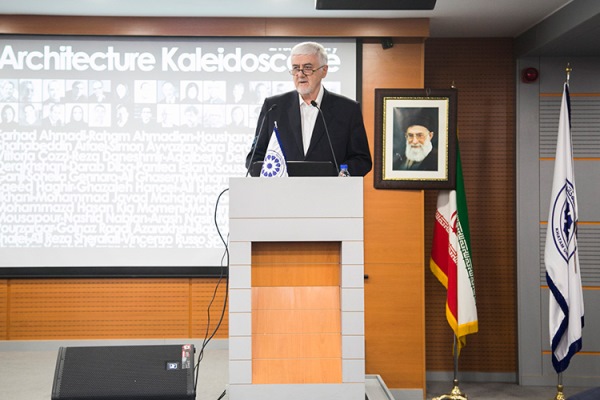 همایش بین&zwnj;المللی معماری معاصر برگزار شد