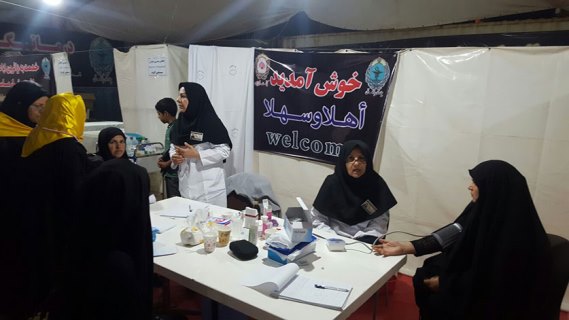 استقرار موکب درمانی بیمارستان بانک ملّی در مسیر زائران اربعین