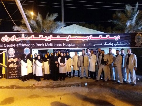 استقرار موکب درمانی بیمارستان بانک ملّی در مسیر زائران اربعین