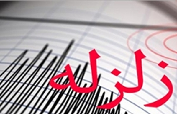 زلزله ۴.۲ ریشتری &laquo; كوهی خيل&raquo; مازندران را لرزاند