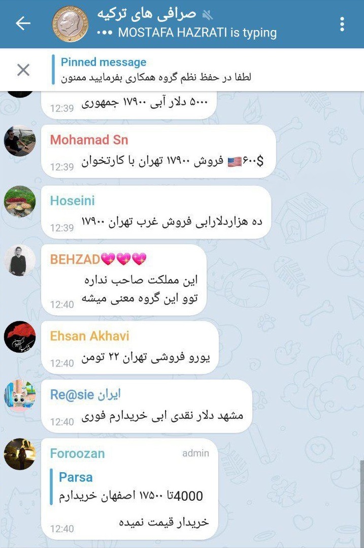 هشدار به جویندگان دلار؛ فریب کانال&zwnj;ها و گروه&zwnj;های متعلق به دلال&zwnj;ها را نخورید / قیمت اعلام شده در این گروه ها، یک تبانی و بازی کثیف برای فروش دلارهایشان به قیمت غیرواقعی است / مردم عزیز! به دست خود، اوضاع را بغرنج&zwnj;تر نکنیم؛ راه توقف این نابسامانی، به هم زدن بازی دلال&zwnj;هاست