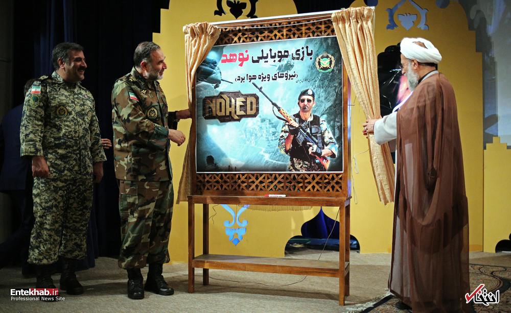 تصاویر روز :