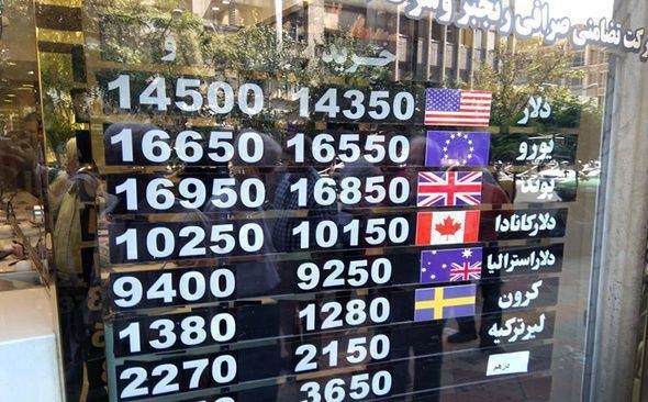 دلار در تابلوی صرافیها به کانال ۱۴ هزار تومان بازگشت دلار در تابلوی صرافیها به کانال ۱۴ هزار تومان بازگشت