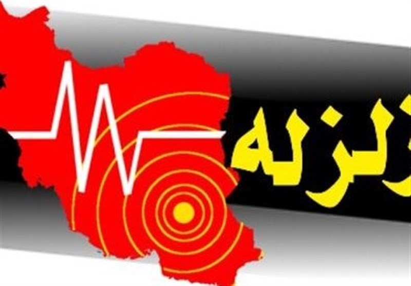 زلزله 4.5 ریشتری 'ایذه' در استان خوزستان را لرزاند
