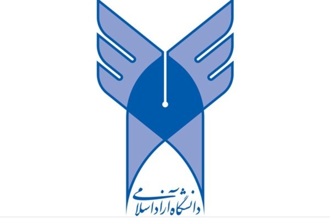 حراست دانشگاه آزاد: یک قدم تا دستگیری باند جعل و تخریب دانشگاه آزاد و مسئولان آن