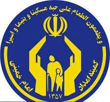 کمیته امداد: پزشکی قانونی باید درباره مرگ دانش آموز دختر دهدشتی در خوابگاه نظر بدهد / او از دوشنبه تا جمعه در مرخصی بود و به محل سکونت خود رفته بود کمیته امداد: پزشکی قانونی باید درباره مرگ دانش آموز دختر دهدشتی در خوابگاه نظر بدهد / او از دوشنبه تا جمعه در مرخصی بود و به محل سکونت خود رفته بود