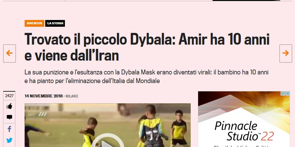 قدردانی ستاره یوونتوس از نوجوان ایرانی در روزنامه ایتالیایی/ &laquo;دیبالا&raquo; پیراهنش را به نوجوان دهدشتی می دهد +عکس