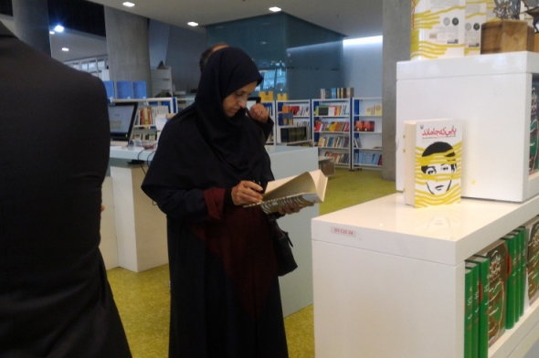 کتابگردی یک روزه رئیس سازمان ملی استاندارد +تصاویر