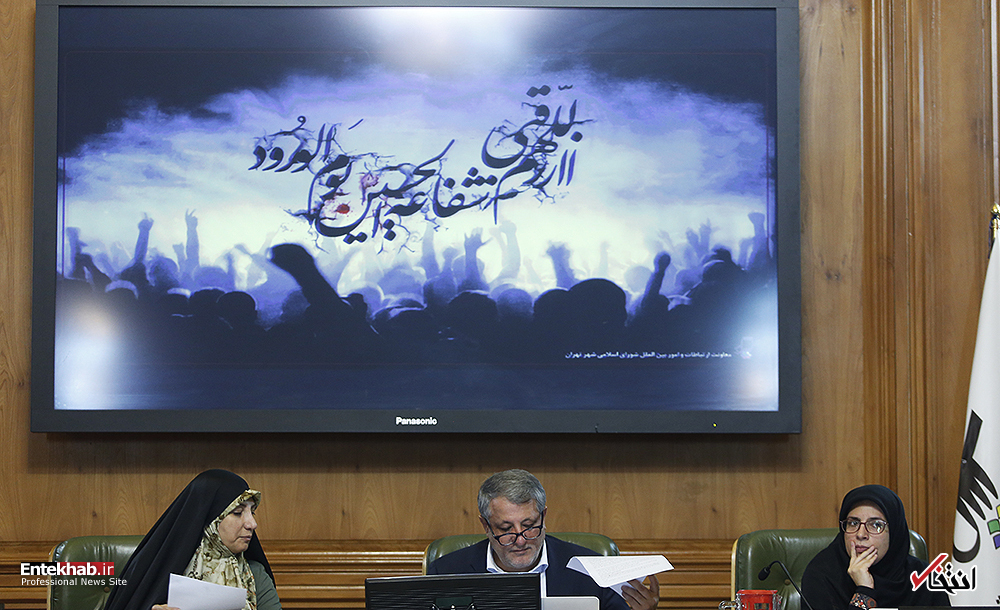 تصاویر روز :